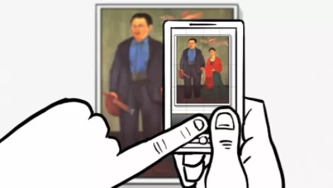 Google goggles