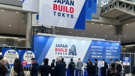 RX Japan Opens Exhibitor Registration for JAPAN BUILD Tokyo 2025, Aiming to Surpass 2024 Success